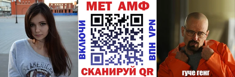 Amphetamine 97%  даркнет сайт  Прокопьевск 