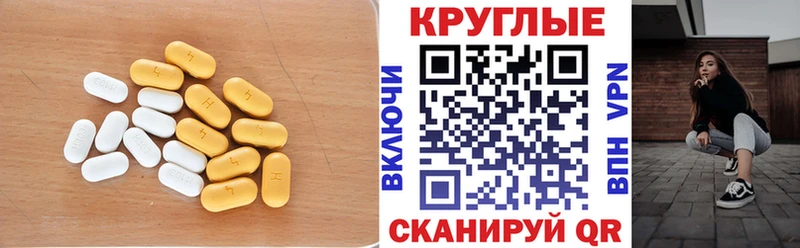 гидра ТОР  купить закладку  Прокопьевск  ЭКСТАЗИ 280 MDMA 