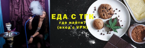 кокс Богородицк