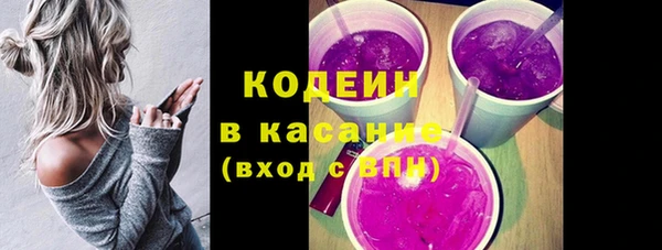 не бодяженный Богданович