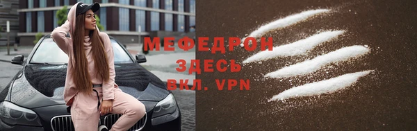 не бодяженный Богданович