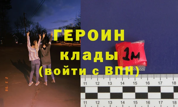 кокс Богородицк