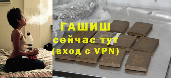 не бодяженный Богданович