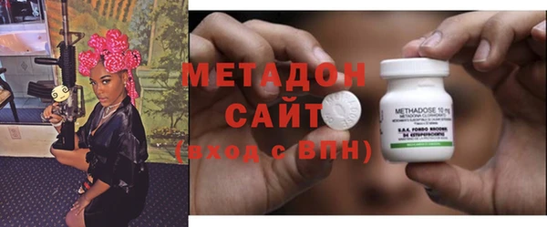 кокс Богородицк