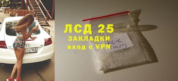кокс Богородицк