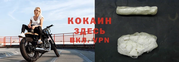 не бодяженный Богданович