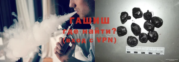 кокс Богородицк