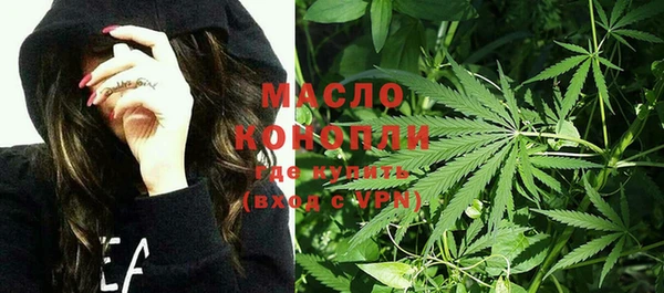 не бодяженный Богданович