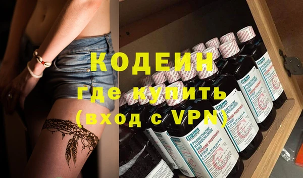 кокс Богородицк
