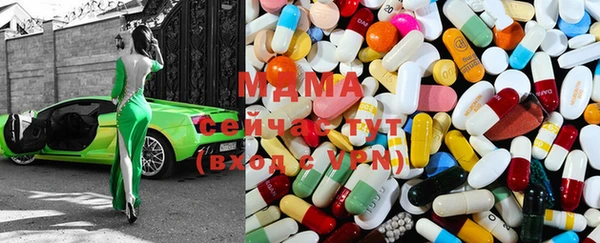кокс Богородицк