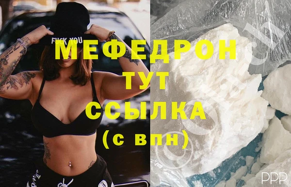 кокс Богородицк