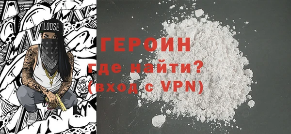 кокс Богородицк