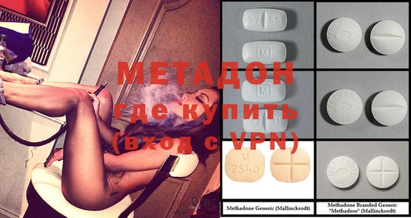 не бодяженный Богданович