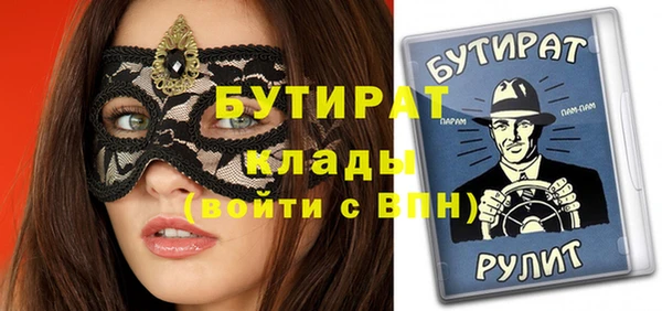 не бодяженный Богданович