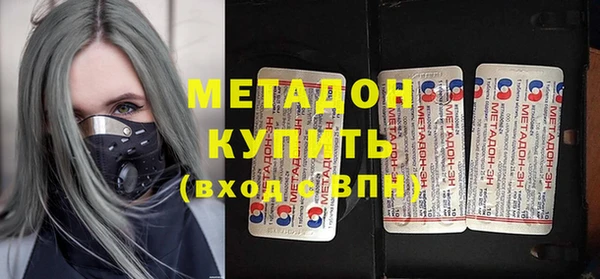 кокс Богородицк