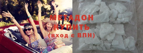 кокс Богородицк