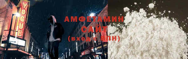 кокс Богородицк