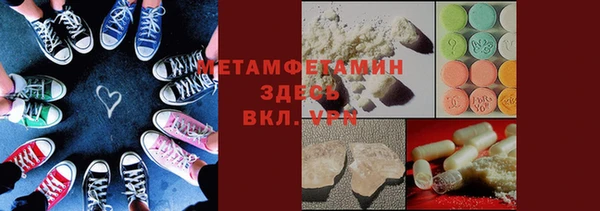 кокс Богородицк