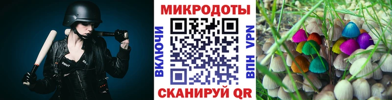 Галлюциногенные грибы мицелий  darknet какой сайт  Прокопьевск 